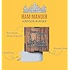 RISING MART Ayodhya Ram Mandir Electric Kapoor Dani | Camphor Diffuser & Night Lamp